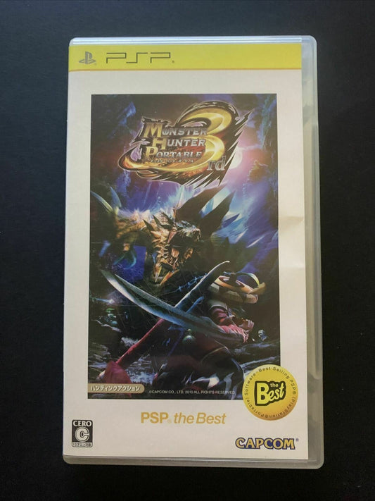 Monster Hunter 3 Portable - Sony PSP *Japanese Version*