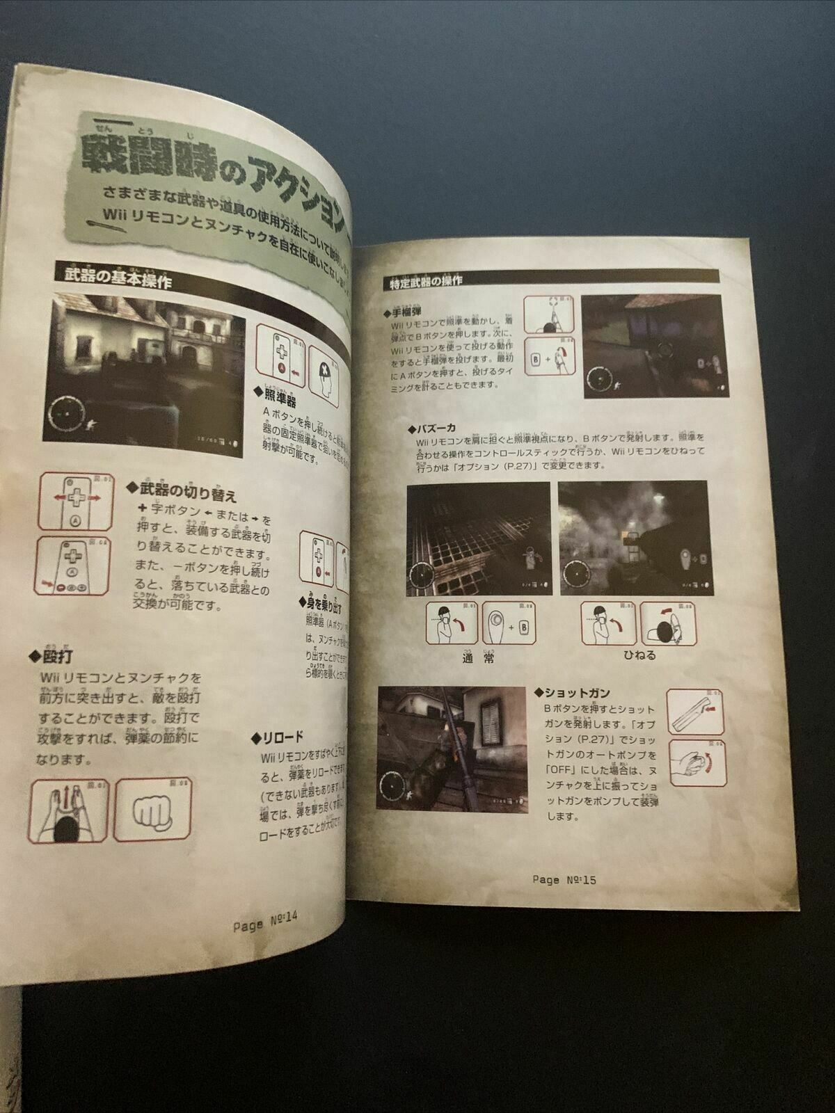 Medal Of Honour Heroes 2 - Nintendo Wii with Manual **NTSC-J (Japan)**