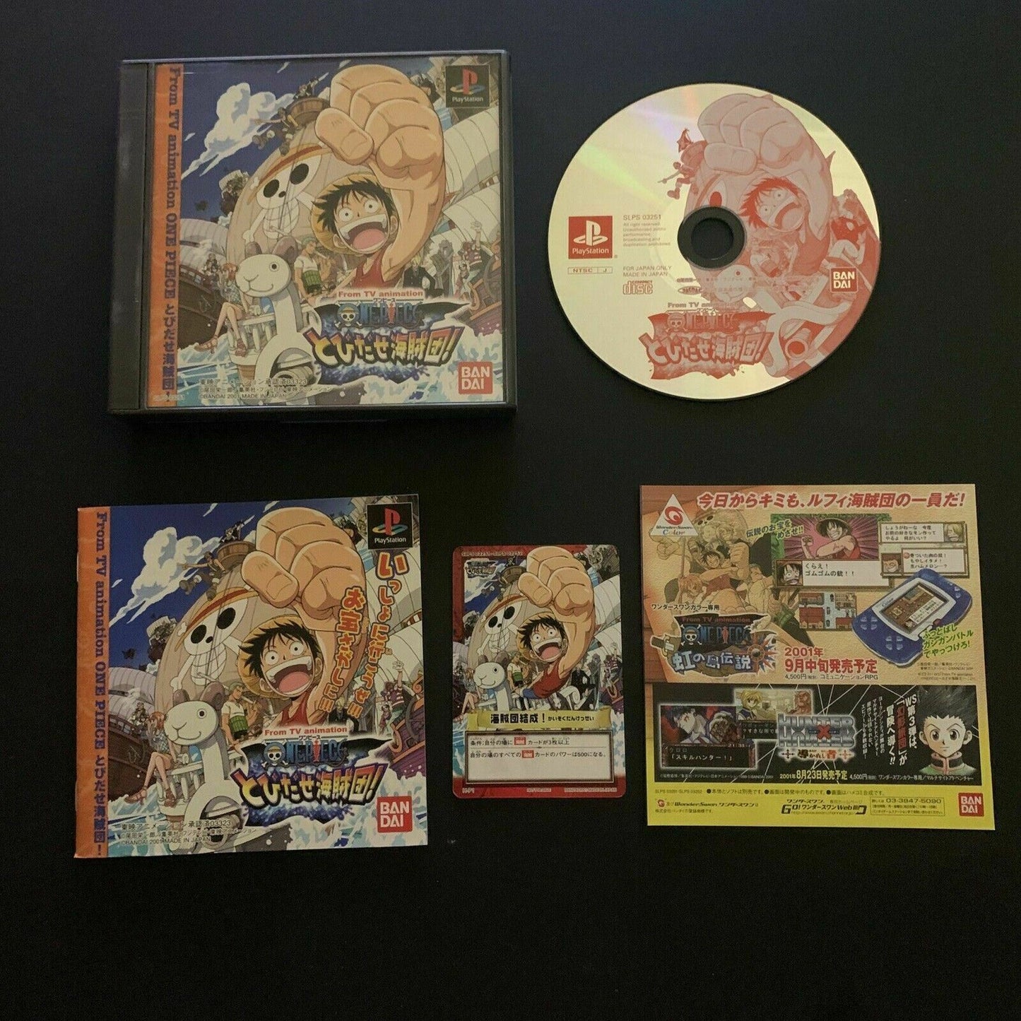 One Piece - Tobidase Kaizokudan! - PS1 PlayStation JAPAN NTSC-J RPG Game