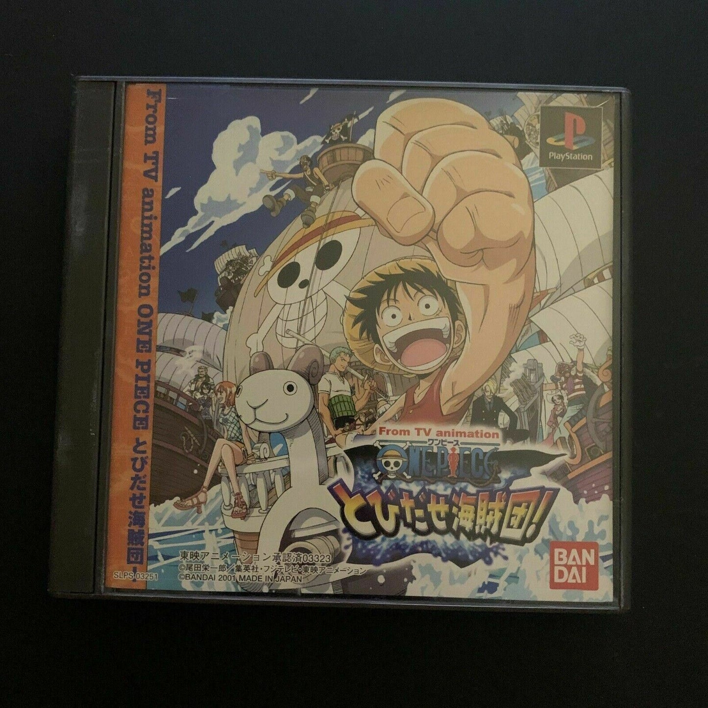 One Piece - Tobidase Kaizokudan! - PS1 PlayStation JAPAN NTSC-J RPG Game
