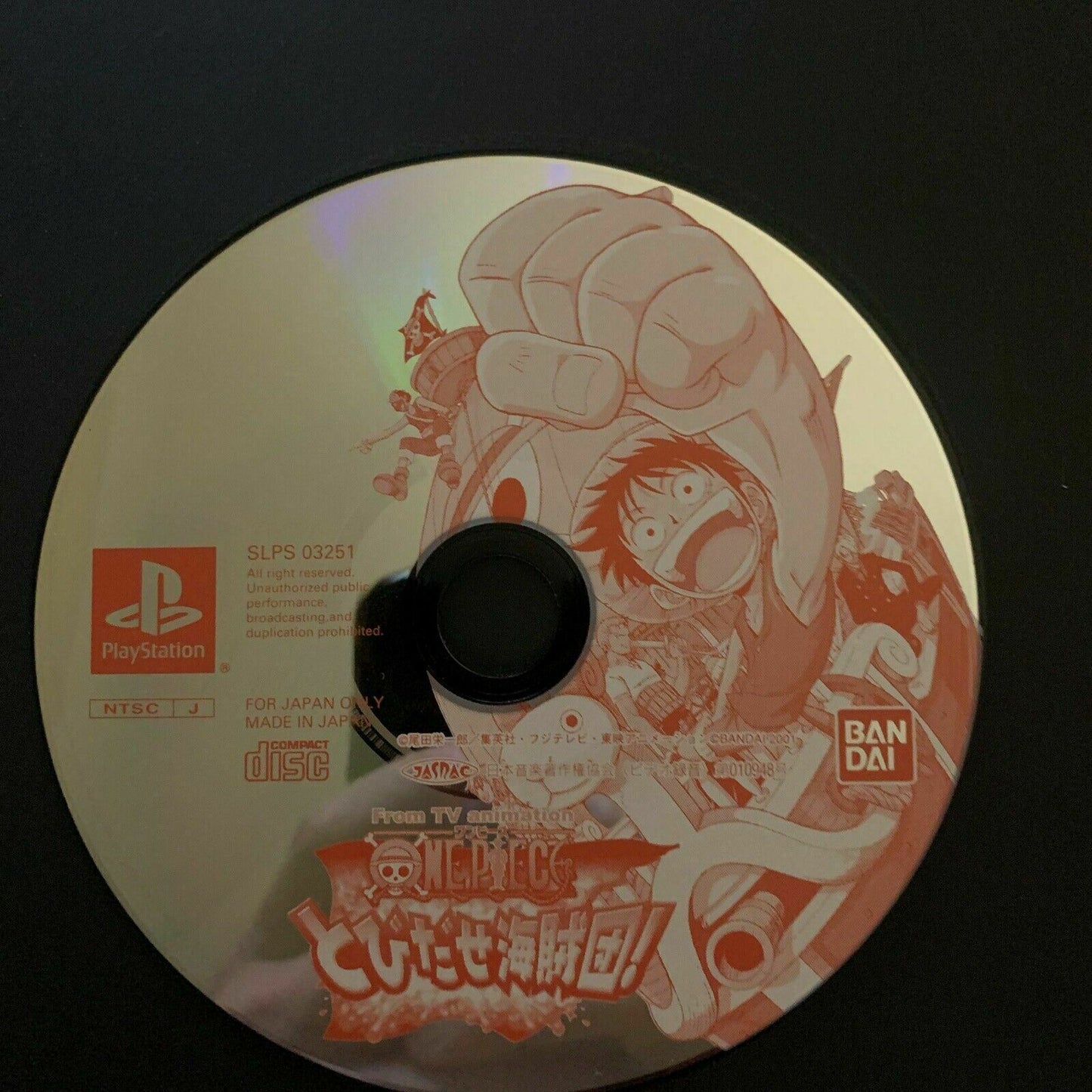One Piece - Tobidase Kaizokudan! - PS1 PlayStation JAPAN NTSC-J RPG Game
