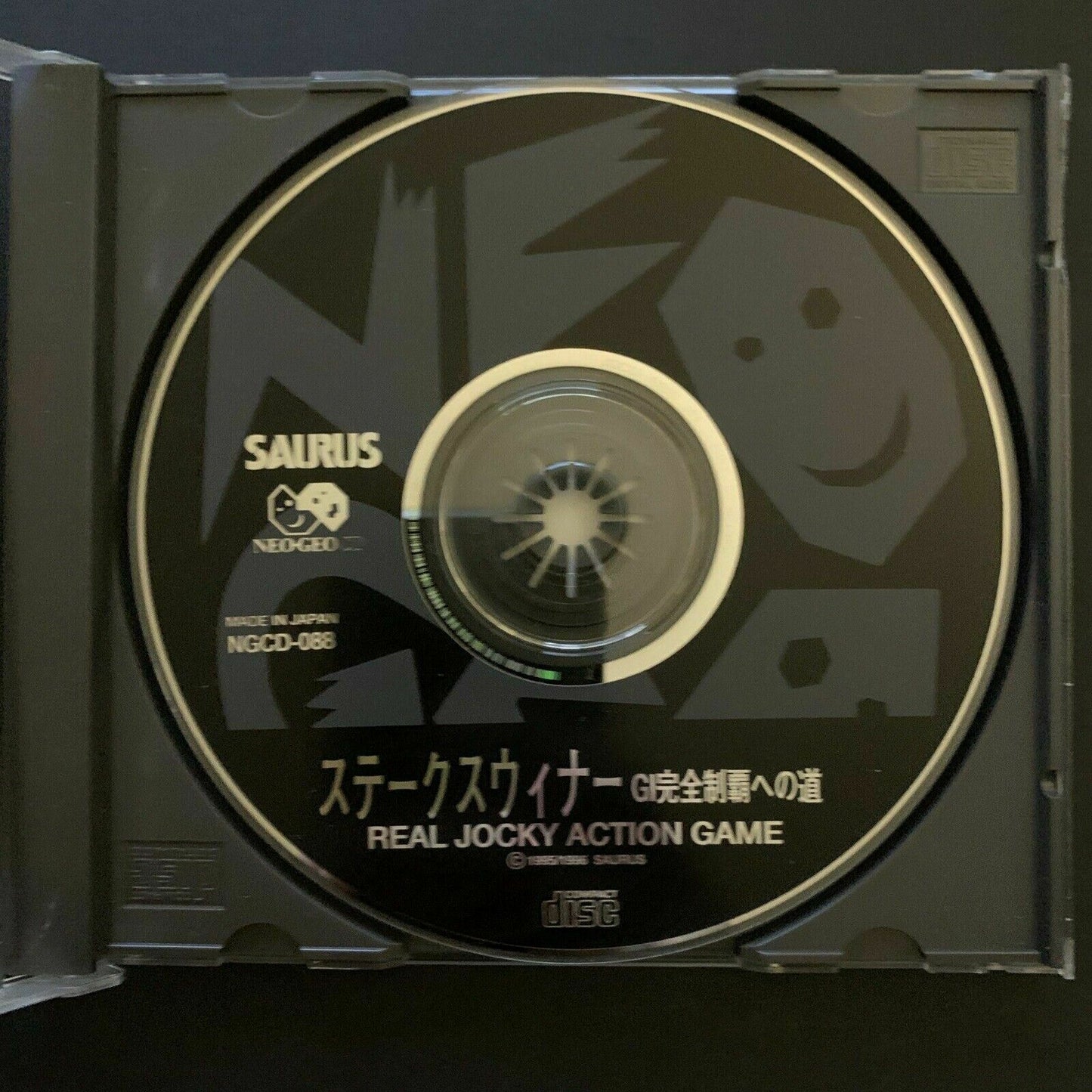 Stakes Winner: Real Jockey Action Game - Neo Geo CD Japan 1996 Horse Racing