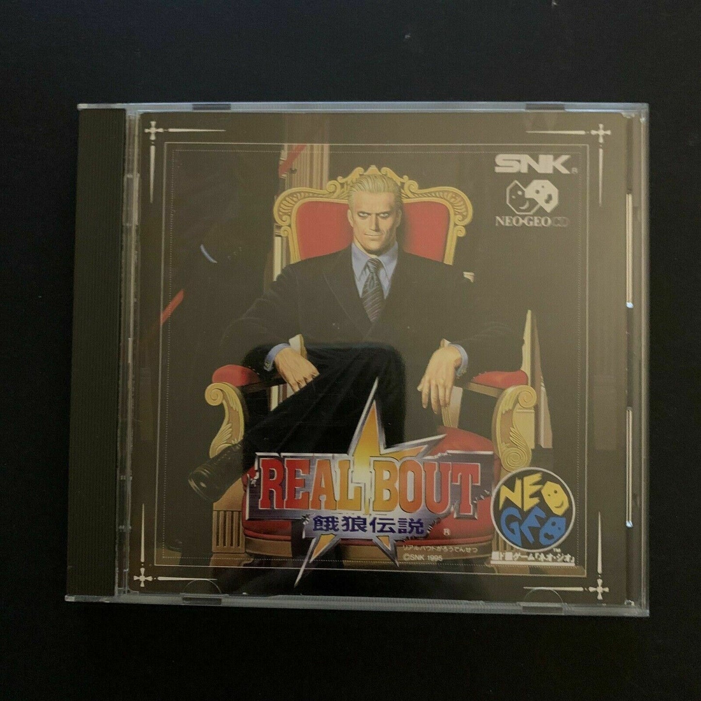 Real Bout Fatal Fury - Neo Geo CD SNK Japan Game
