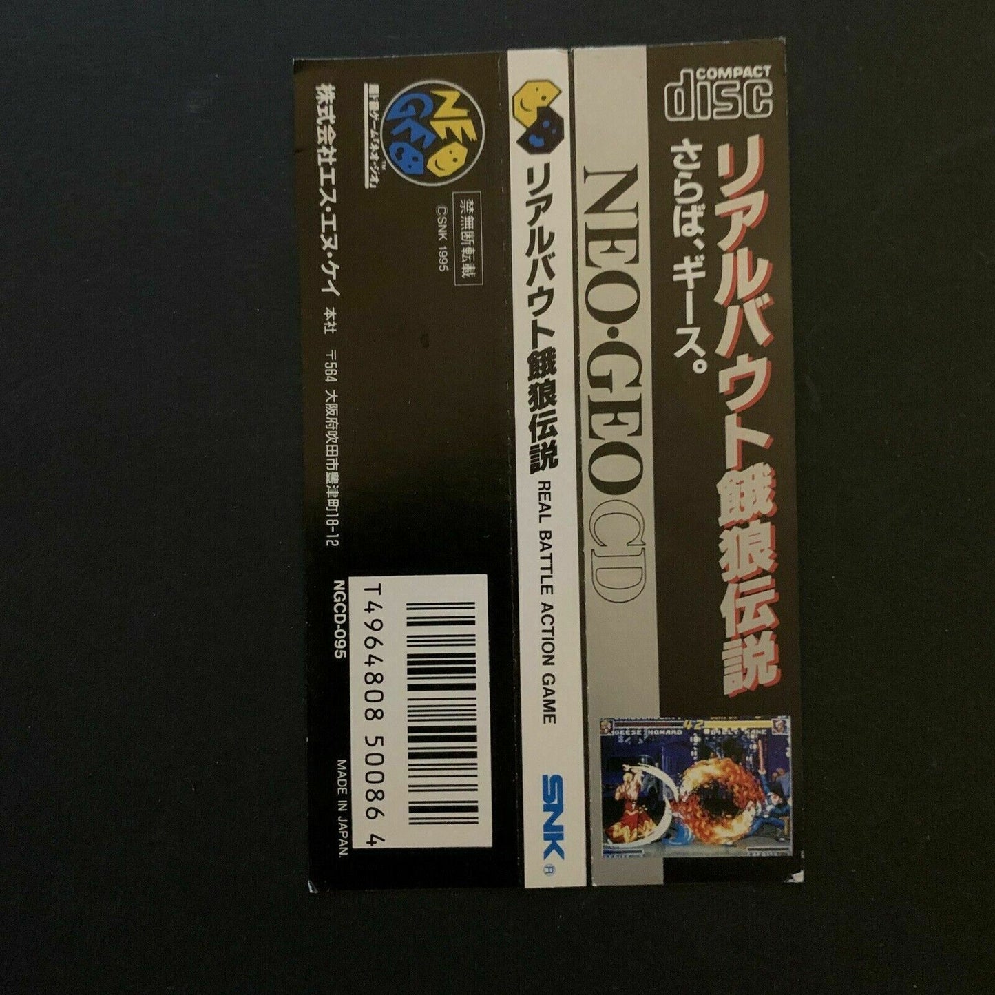 Real Bout Fatal Fury - Neo Geo CD SNK Japan Game