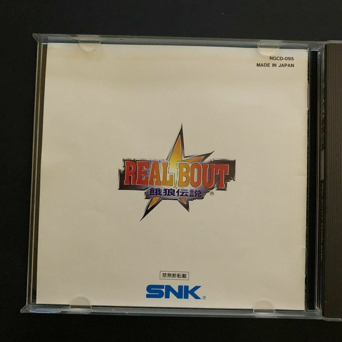 Real Bout Fatal Fury - Neo Geo CD SNK Japan Game