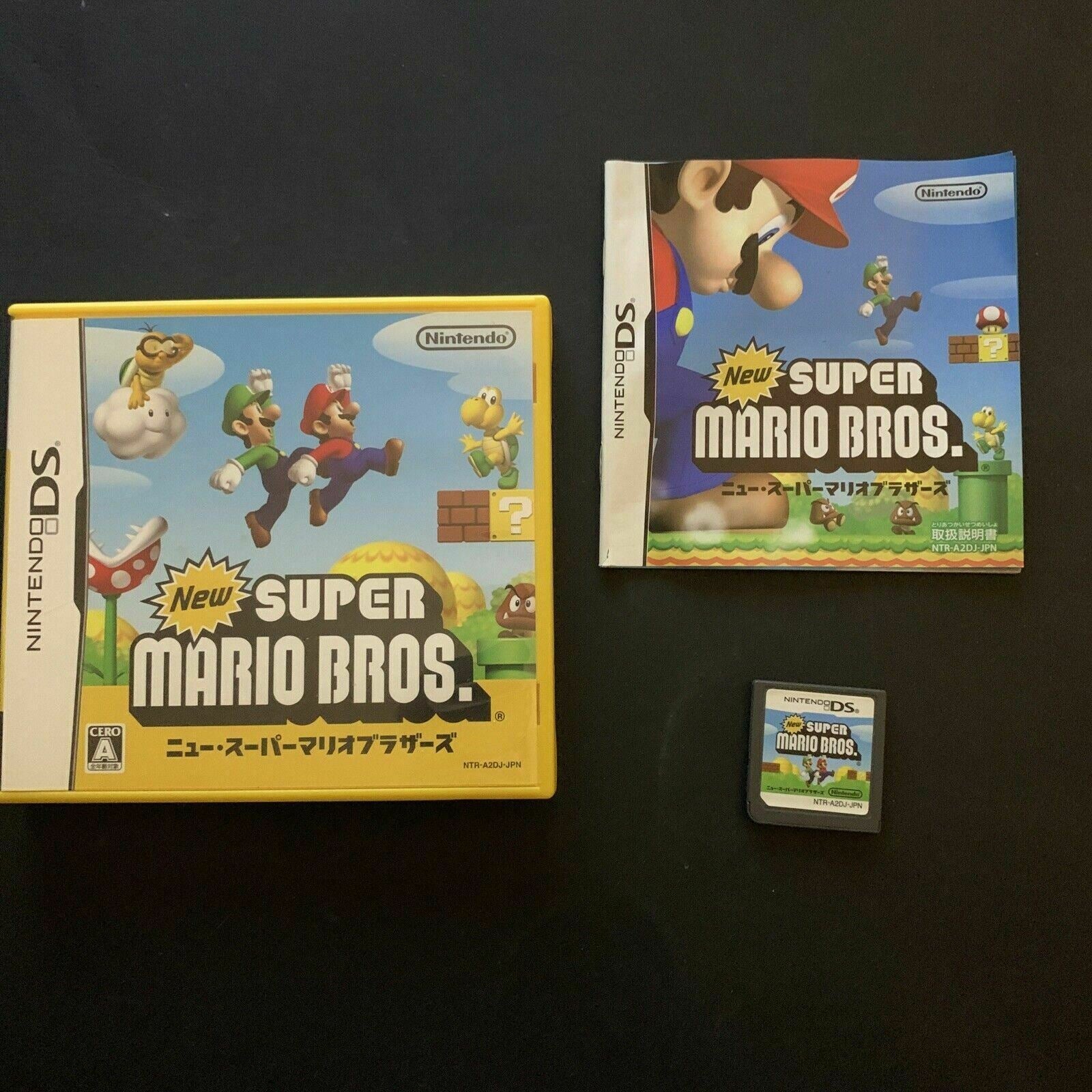 New Super Mario Bros - Nintendo DS Japan with Manual – Retro Unit