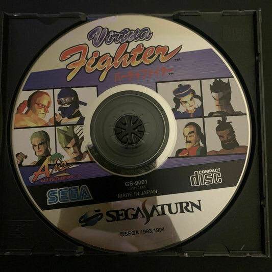 Virtua Fighter - Sega Saturn NTSC-J Japan Disc Only 1994 Fighting Game