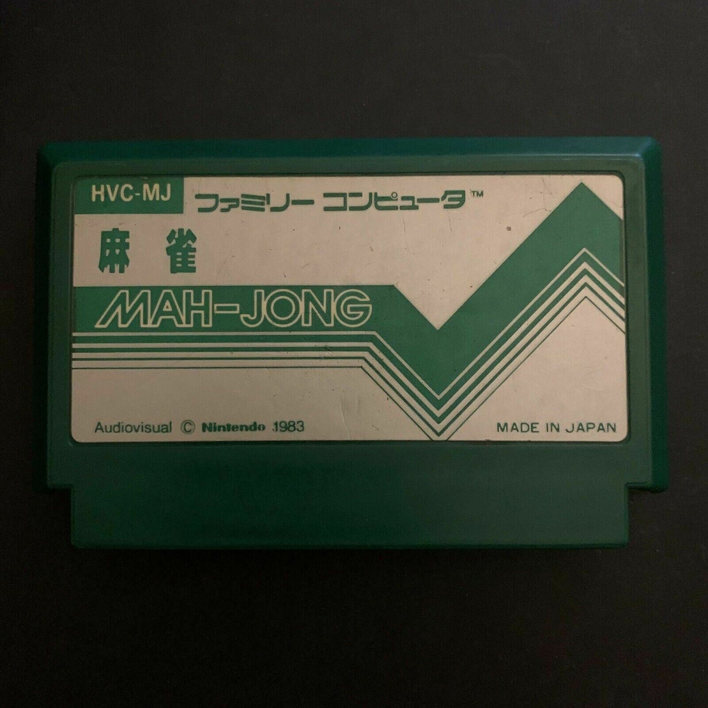 Mah-Jong - Nintendo Famicom NES NTSC-J Japan 1983 HVC-MJ