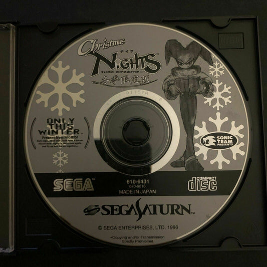 Christmas NiGHTS into Dreams - Sega Saturn NTSC-J Japan Disc Only 1996 *RARE*