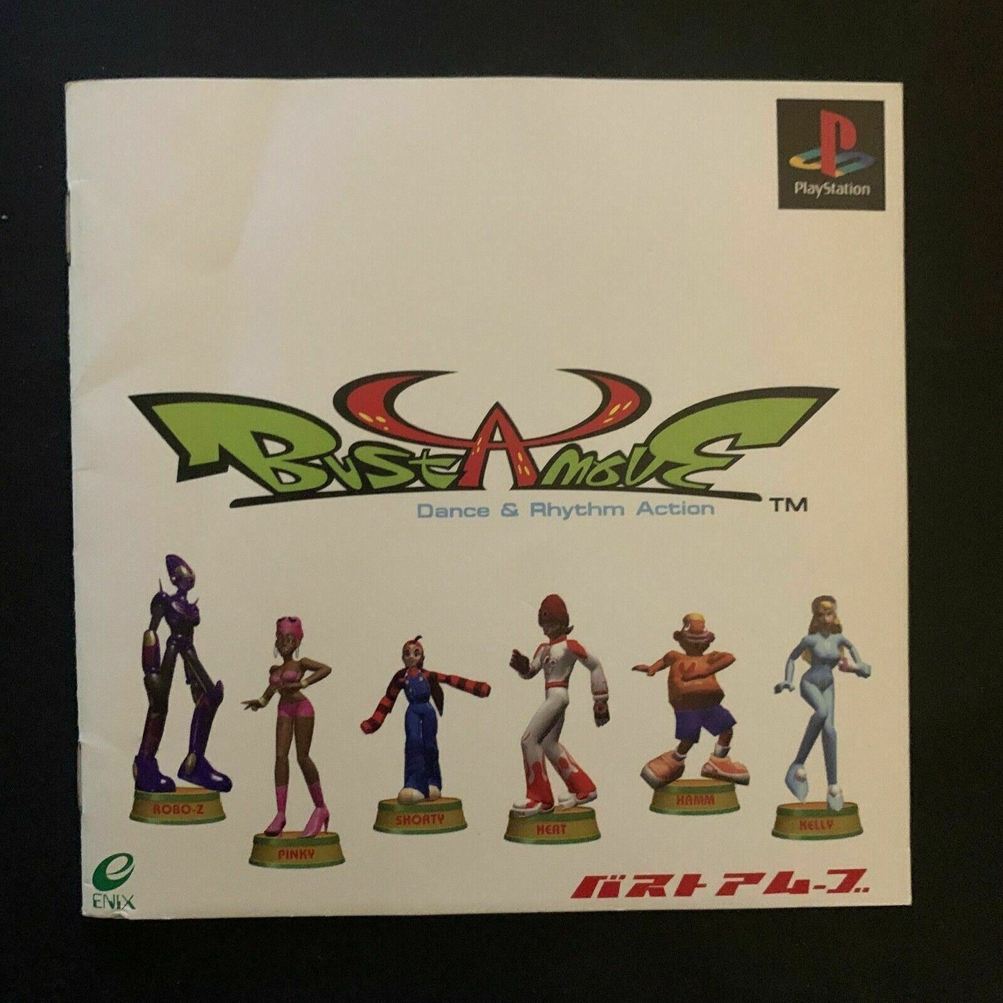 Bust A Move - Playstation PS1 NTSC-J Japan Music Dance Game