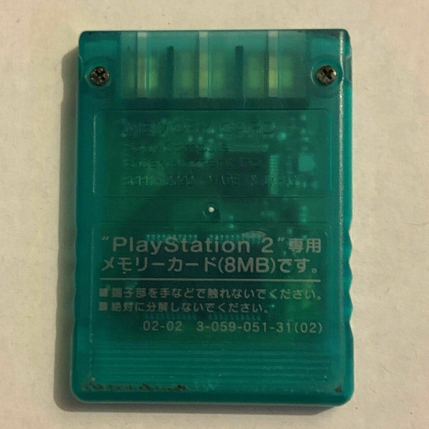 Genuine Sony PlayStation 2 PS2 8MB Memory Card SCPH10020 Transparent Green *RARE