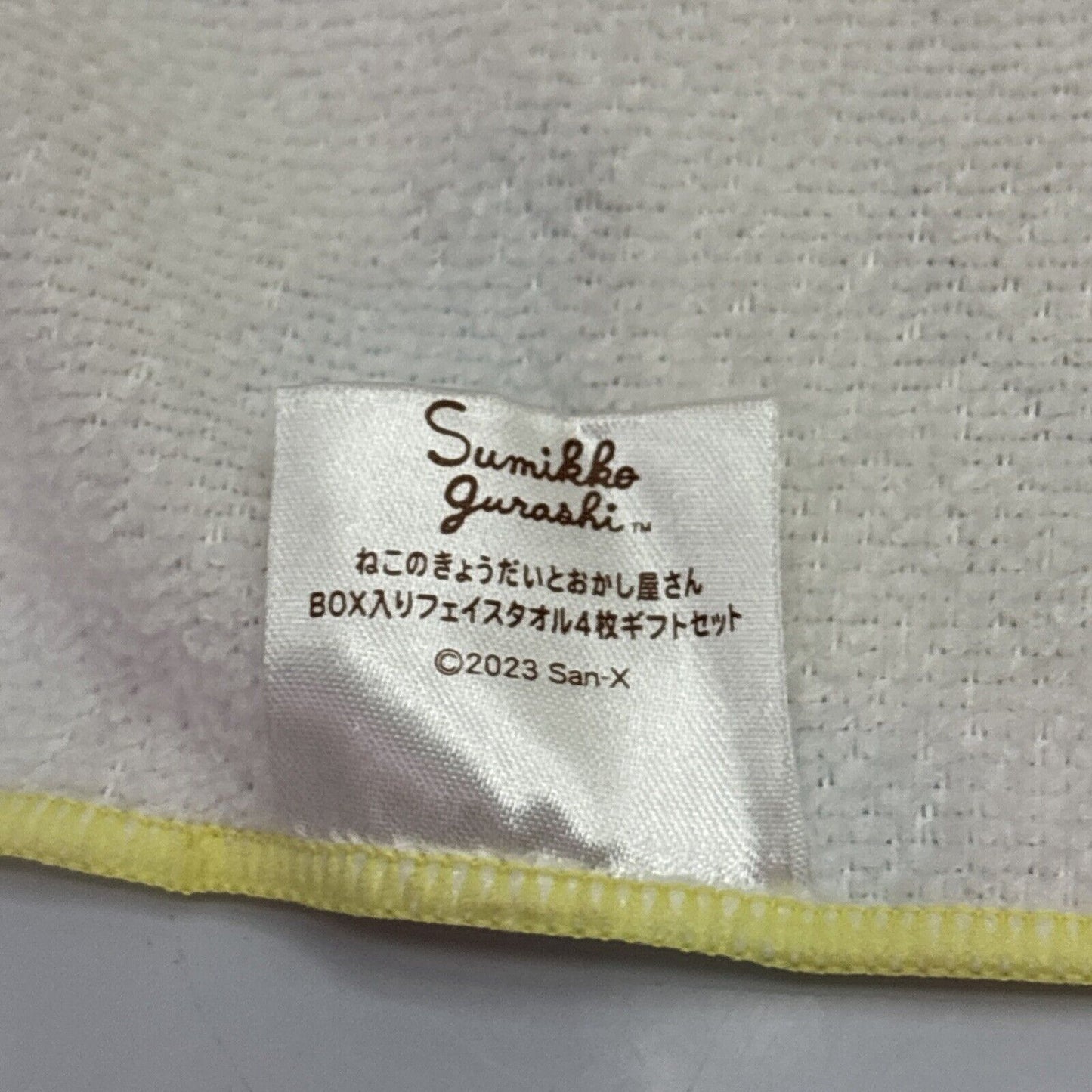 Sumikko Gurashi Tea Towel 2023