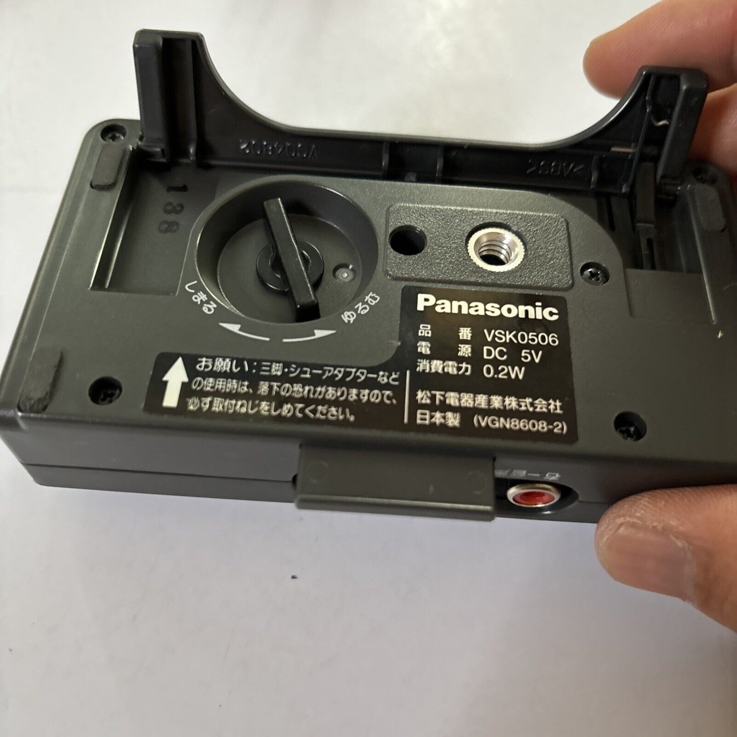 Panasonic VSK0506 Mini DV Camera Dock Japanese label AV One Touch Station Cradle
