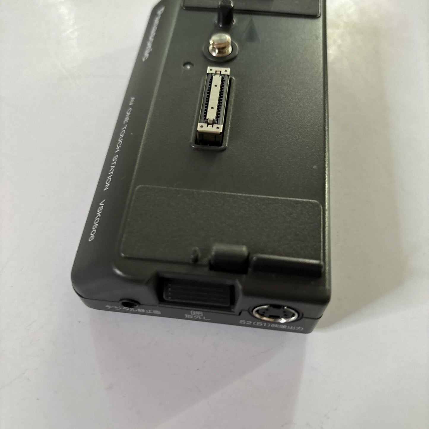 Panasonic VSK0506 Mini DV Camera Dock Japanese label AV One Touch Station Cradle