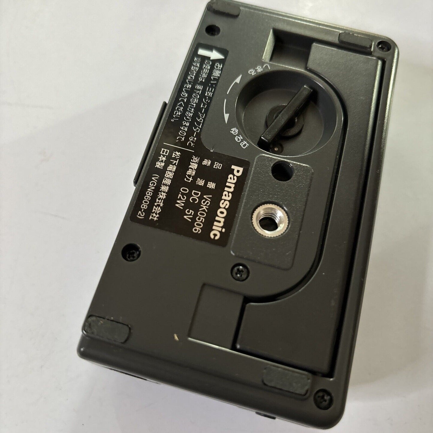 Panasonic VSK0506 Mini DV Camera Dock Japanese label AV One Touch Station Cradle