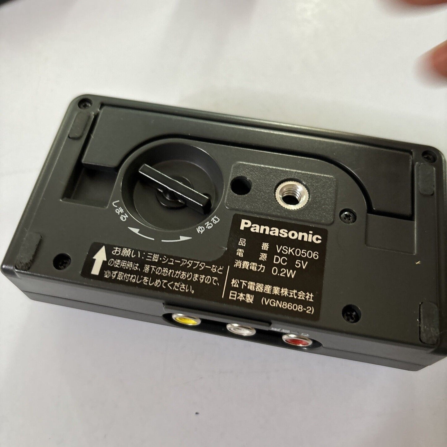 Panasonic VSK0506 Mini DV Camera Dock Japanese label AV One Touch Station Cradle