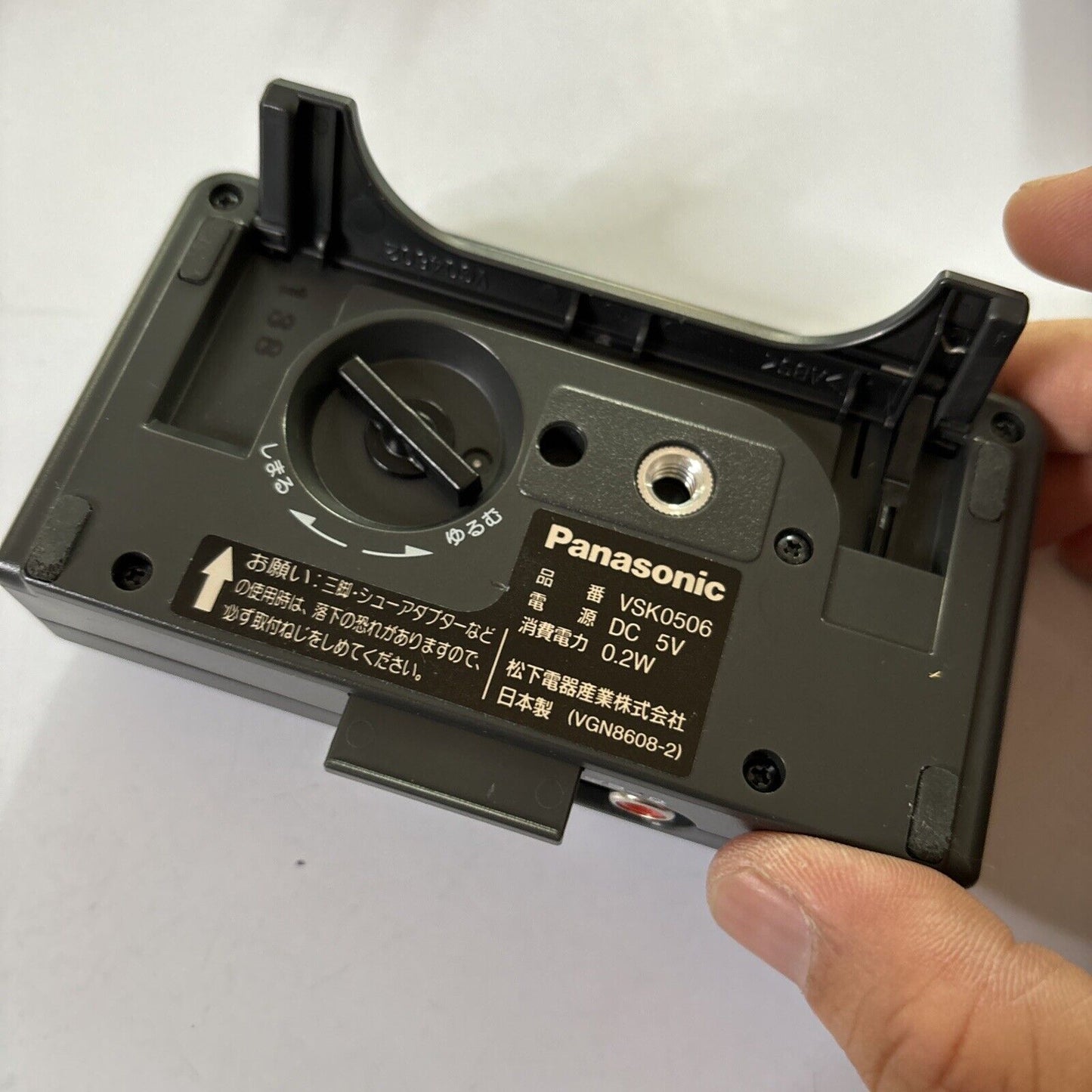 Panasonic VSK0506 Mini DV Camera Dock Japanese label AV One Touch Station Cradle