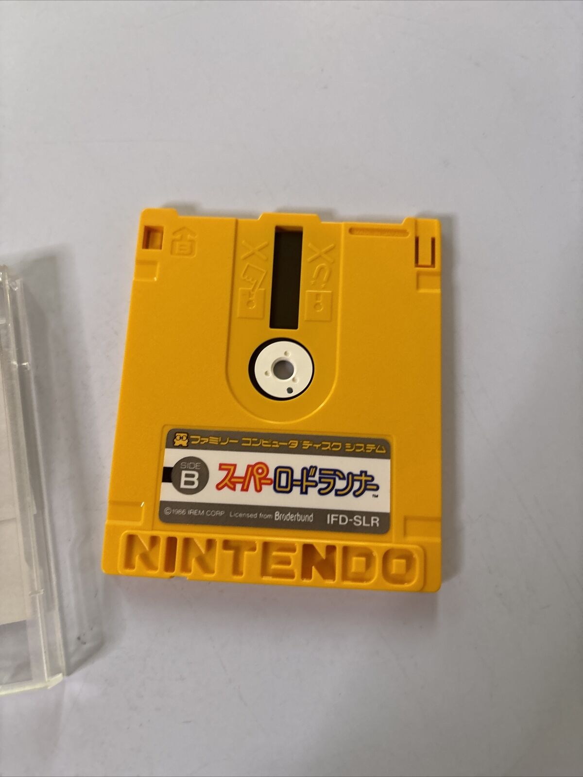Super Lode Runner Nintendo Famicom Disk IFD-SLR NTSC-J
