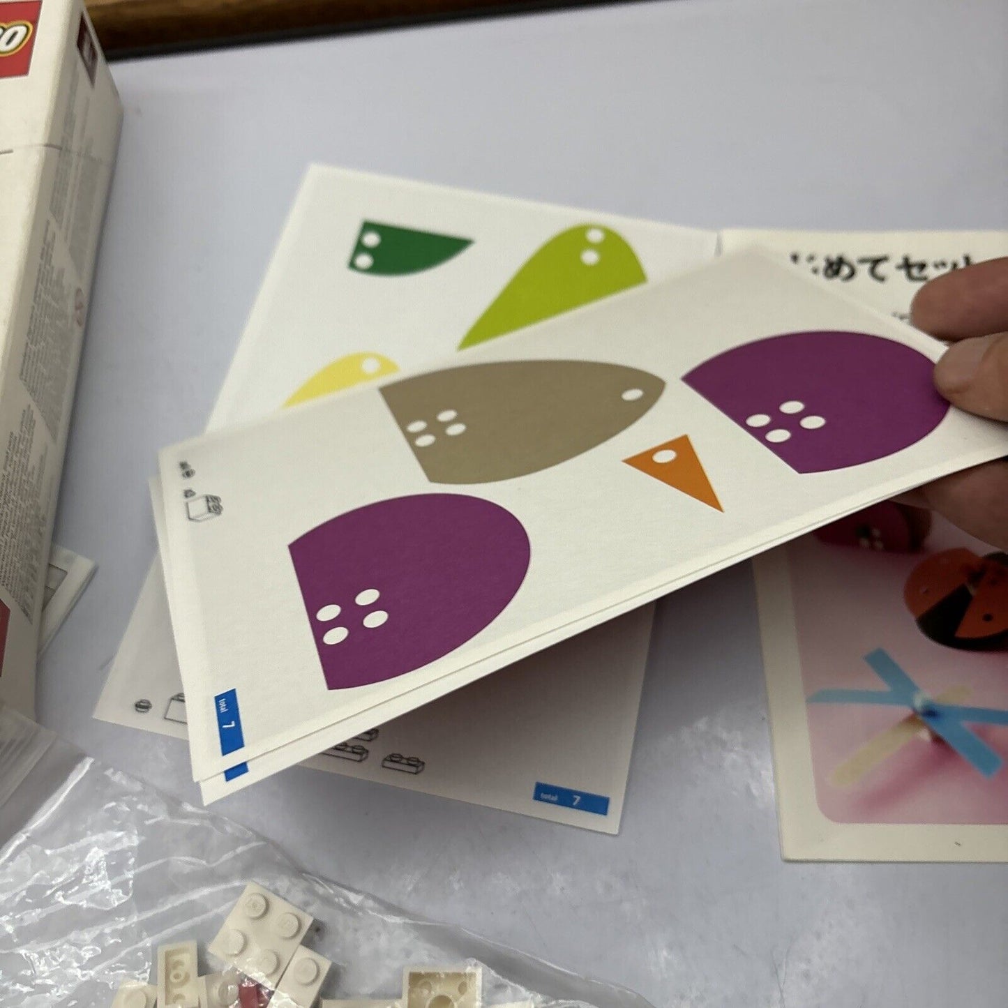 Lego Muji Basic Set 64 Lego Pieces Paper