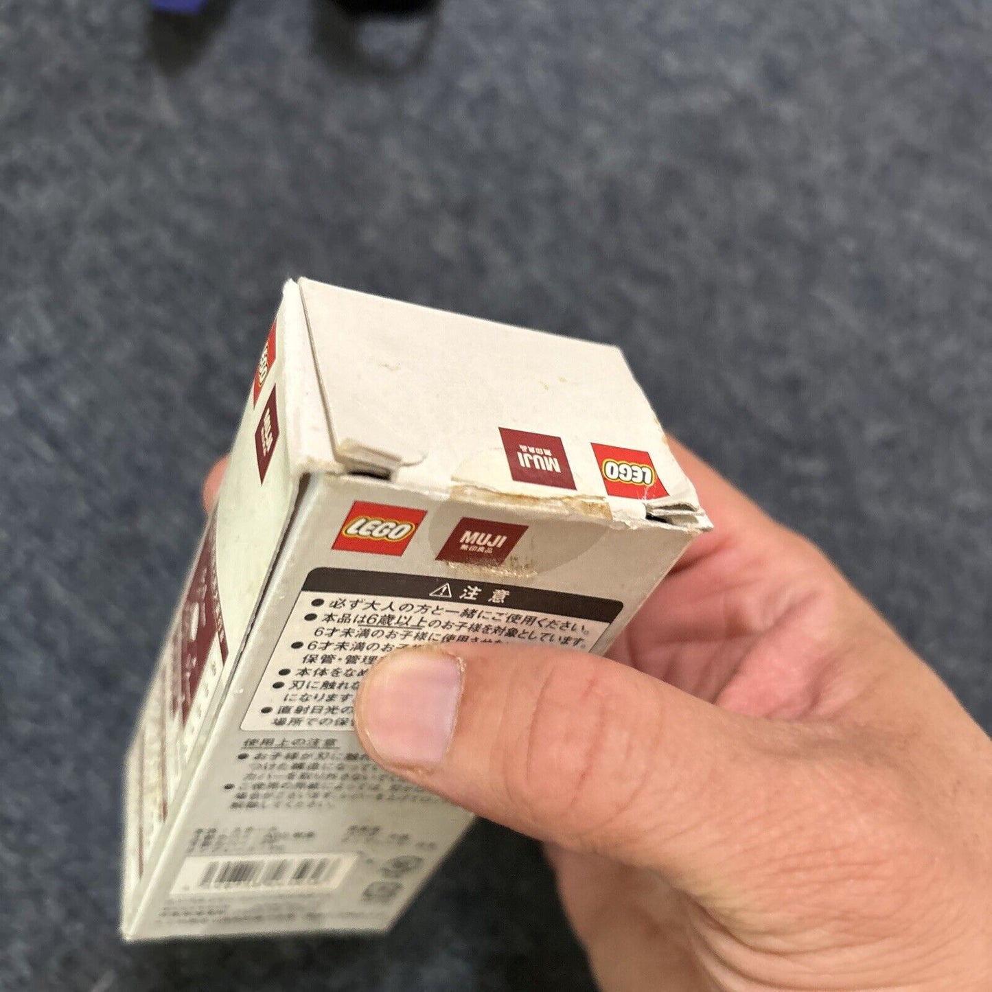 Lego Muji Paper Hole Puncher *New Sealed*