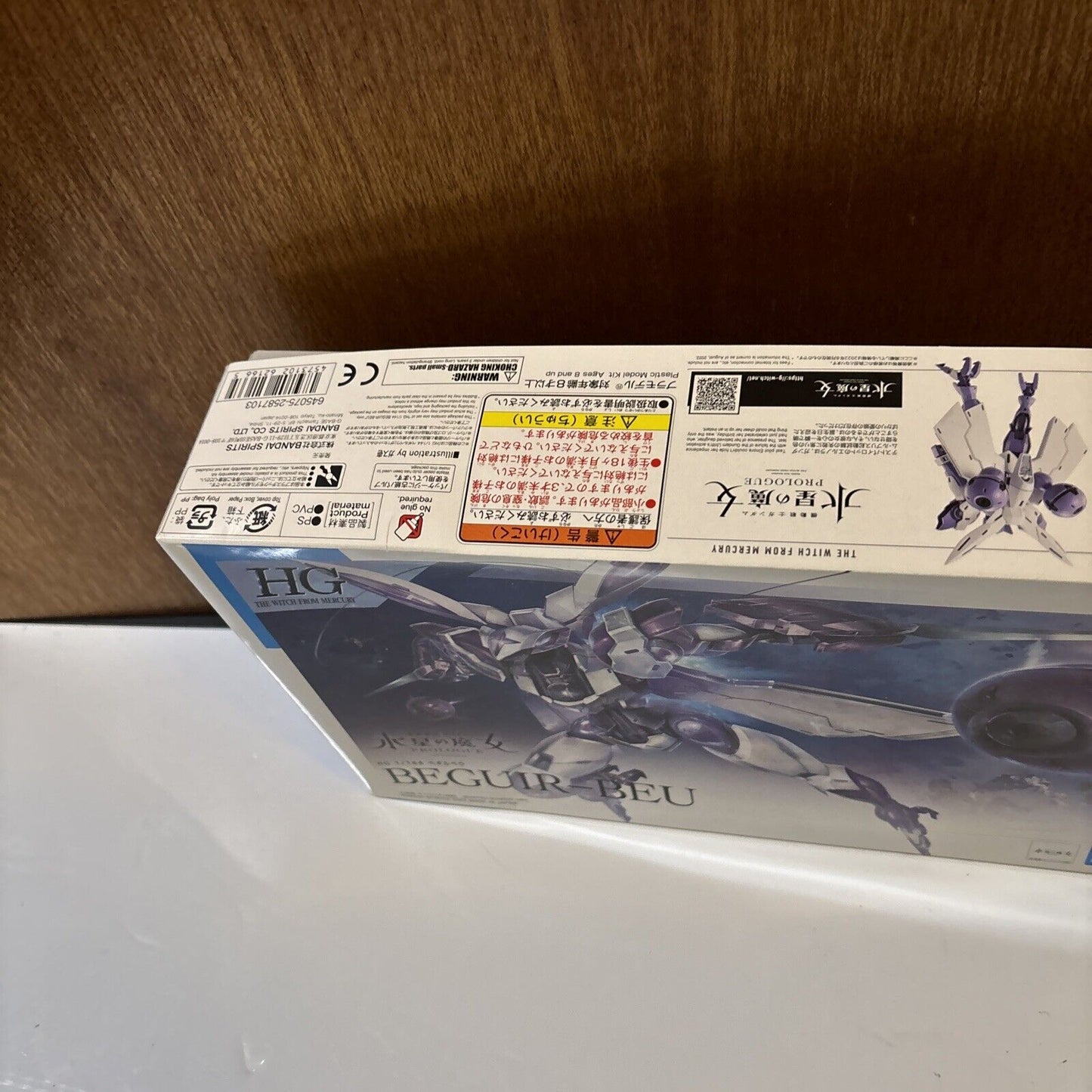 Beguir-Beu HG 1/144 Gundam Bandai Gunpla 2022