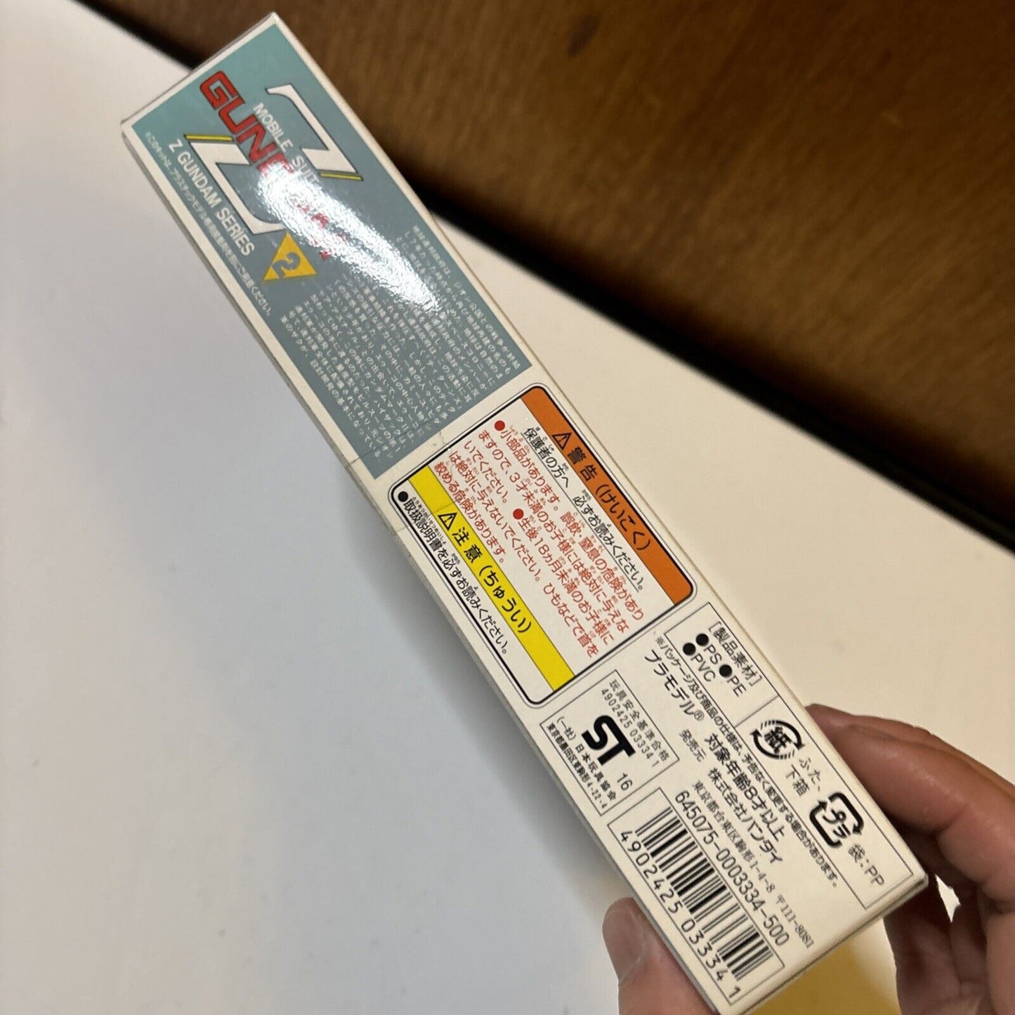 Hizack RMS-106 1:144 Scale Z Gundam Series No 02