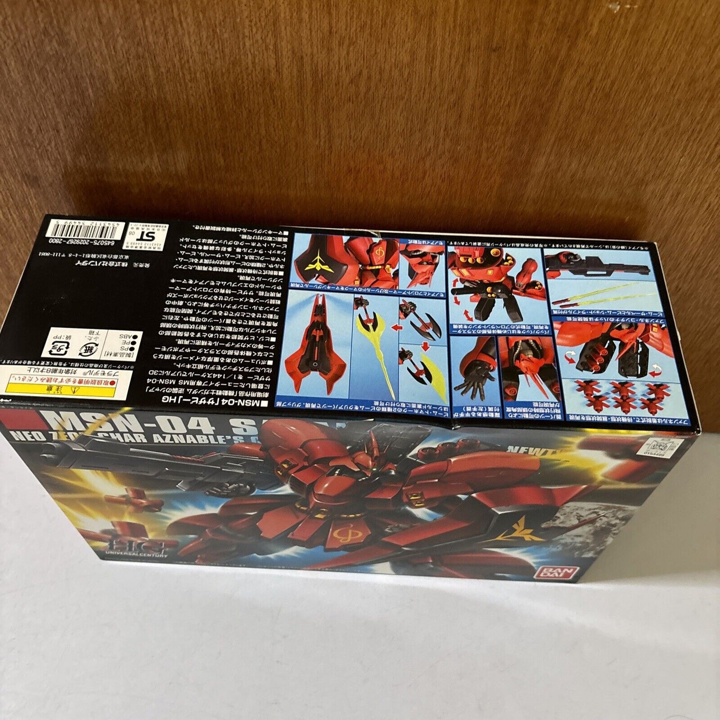 MSN-04 Sazabi Gundam HGUC Bandai 2008
