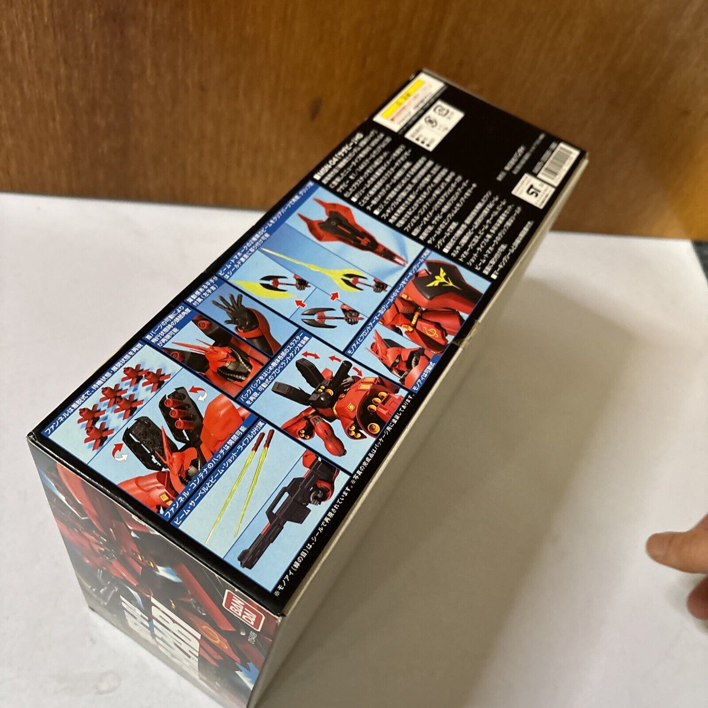 MSN-04 Sazabi Gundam HGUC Bandai 2008