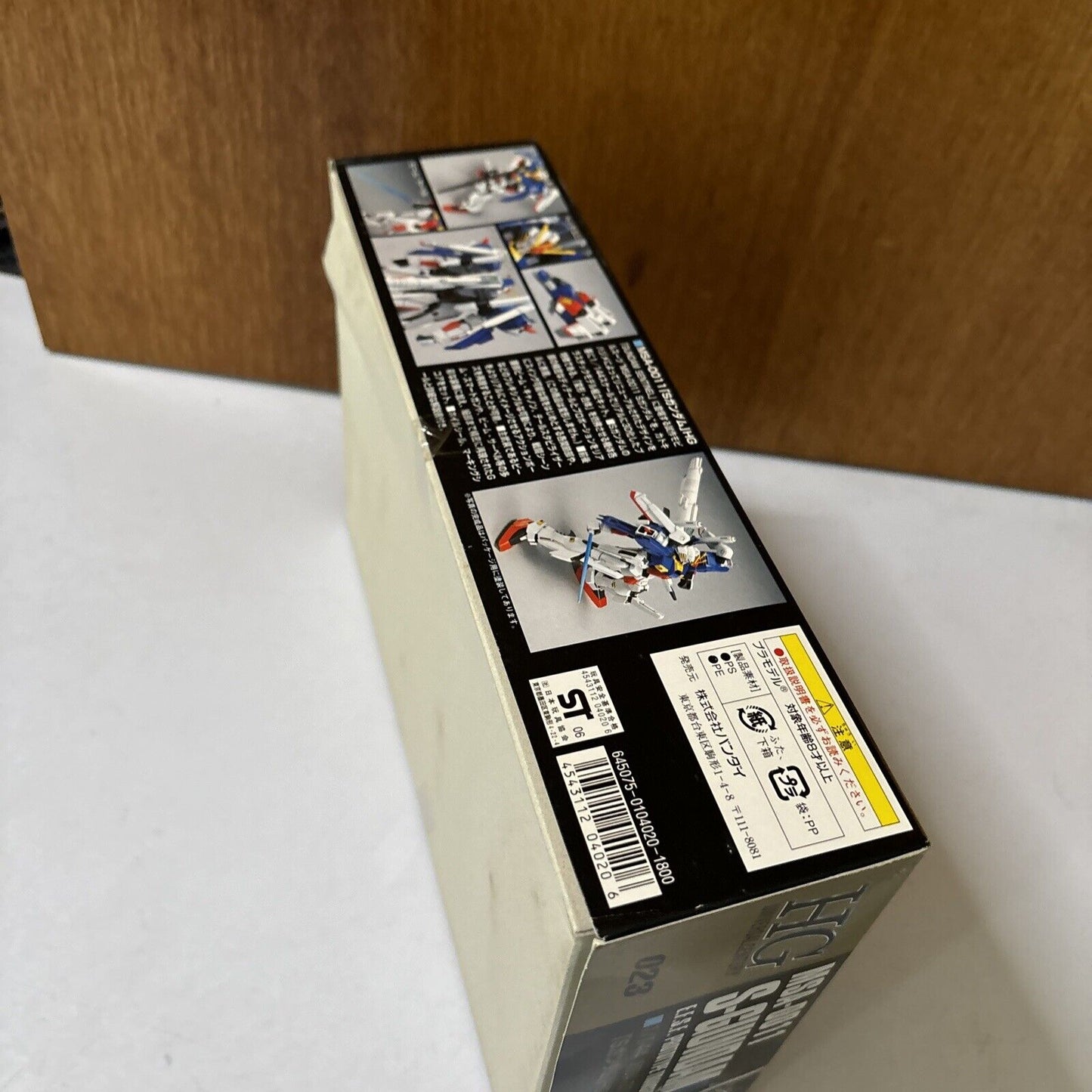 MSA-0011 S-Gundam E.FS.F Prototype Mobile Suit Gundam HGUC 2001 Gunpla