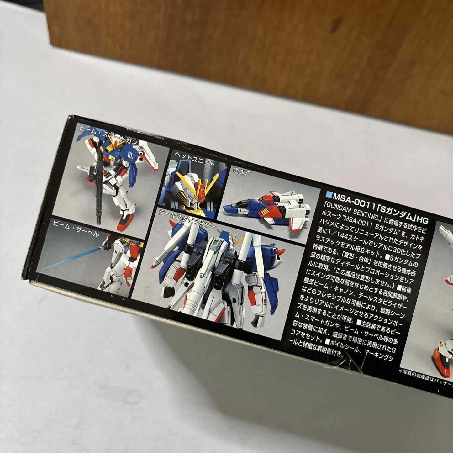 MSA-0011 S-Gundam E.FS.F Prototype Mobile Suit Gundam HGUC 2001 Gunpla