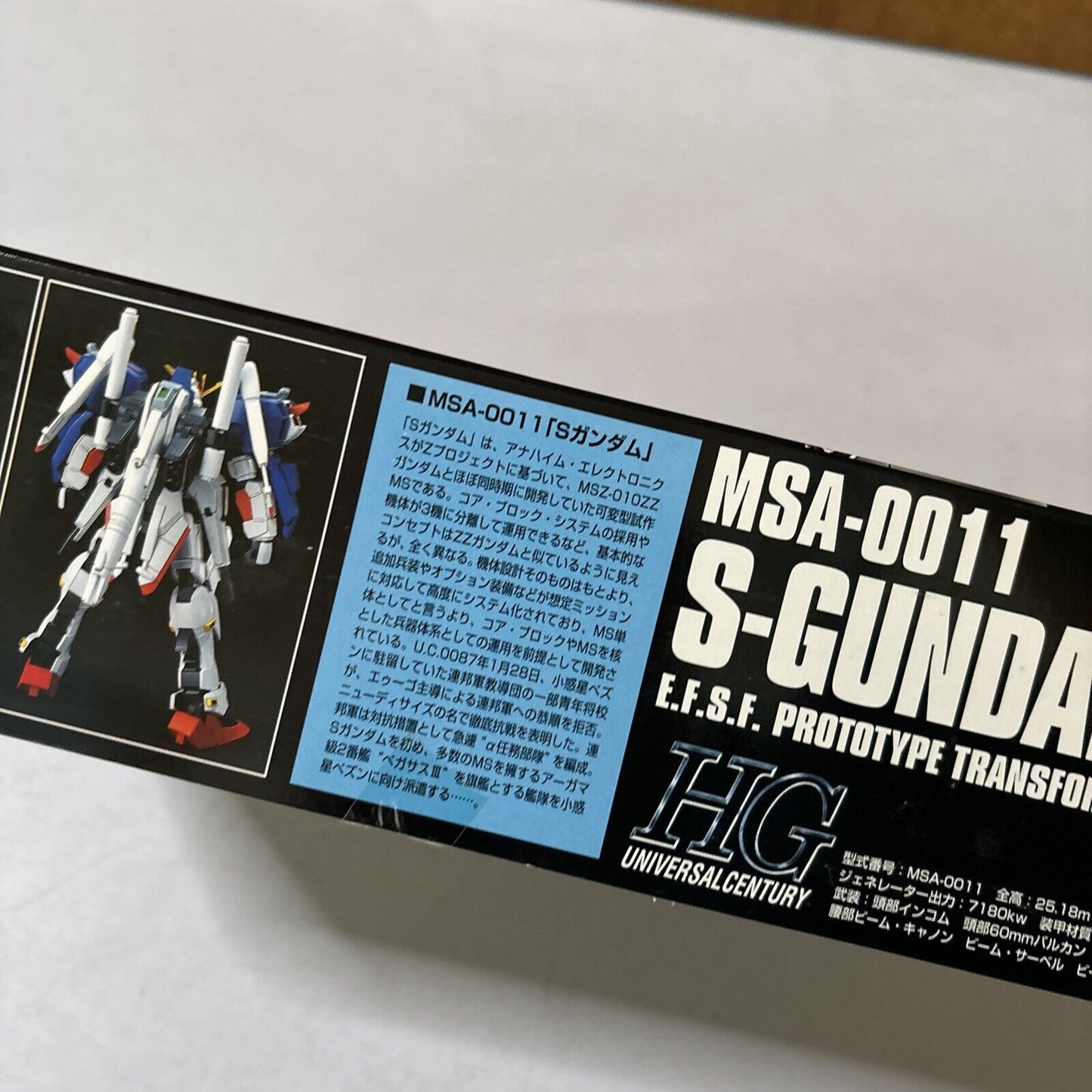 MSA-0011 S-Gundam E.FS.F Prototype Mobile Suit Gundam HGUC 2001 Gunpla
