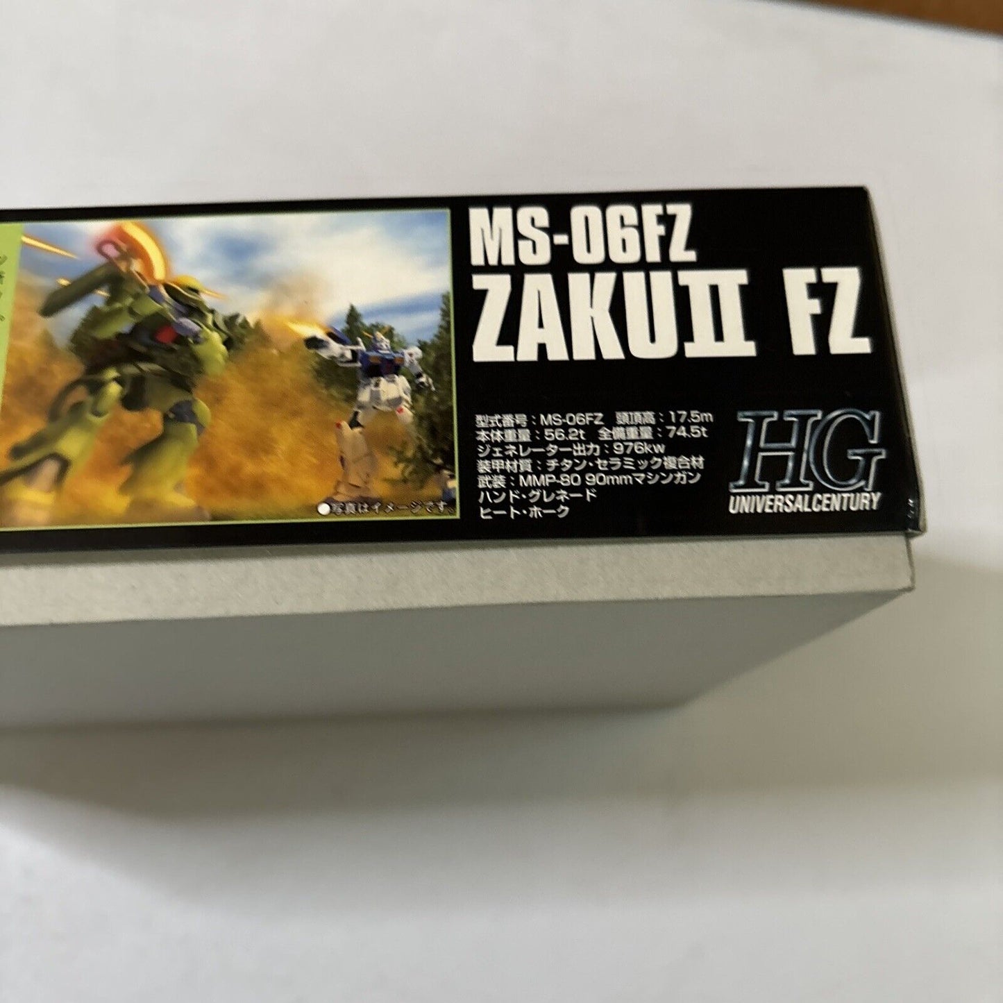 MS-06FZ Zaku II FZ Gundam Bandai HGUC 1/144 Gunpla 2008