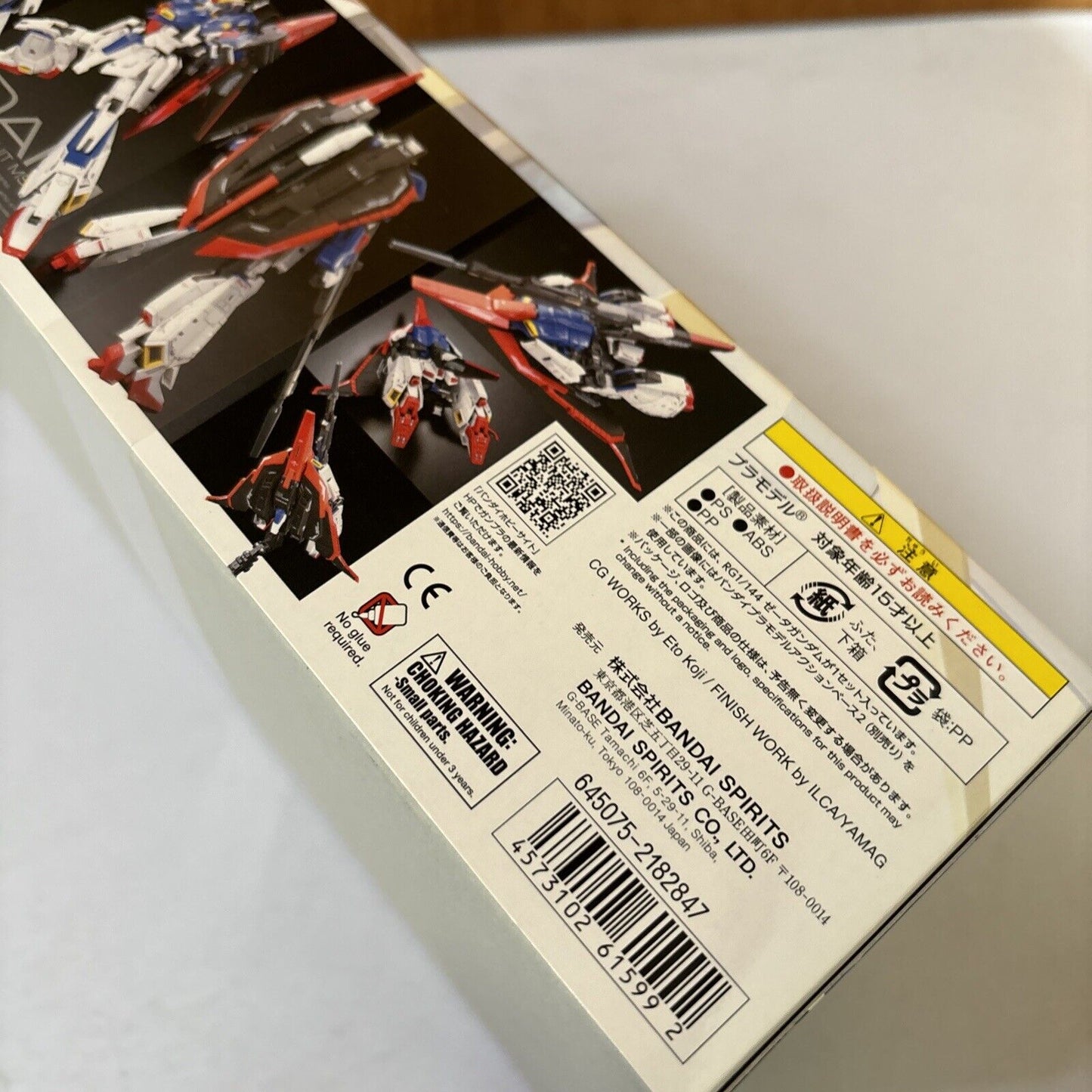 MSZ-006 Zeta Gundam RG 1/144 Bandai Gundam Gunpla Model Kit 2012