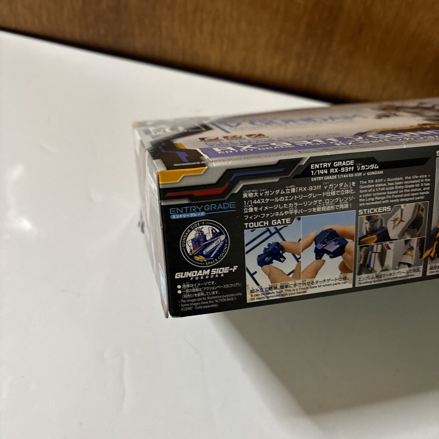 RX-93ff V Gundam Entry Grade 1/144 E.F.S.F. Bandai 2022 Gunpla