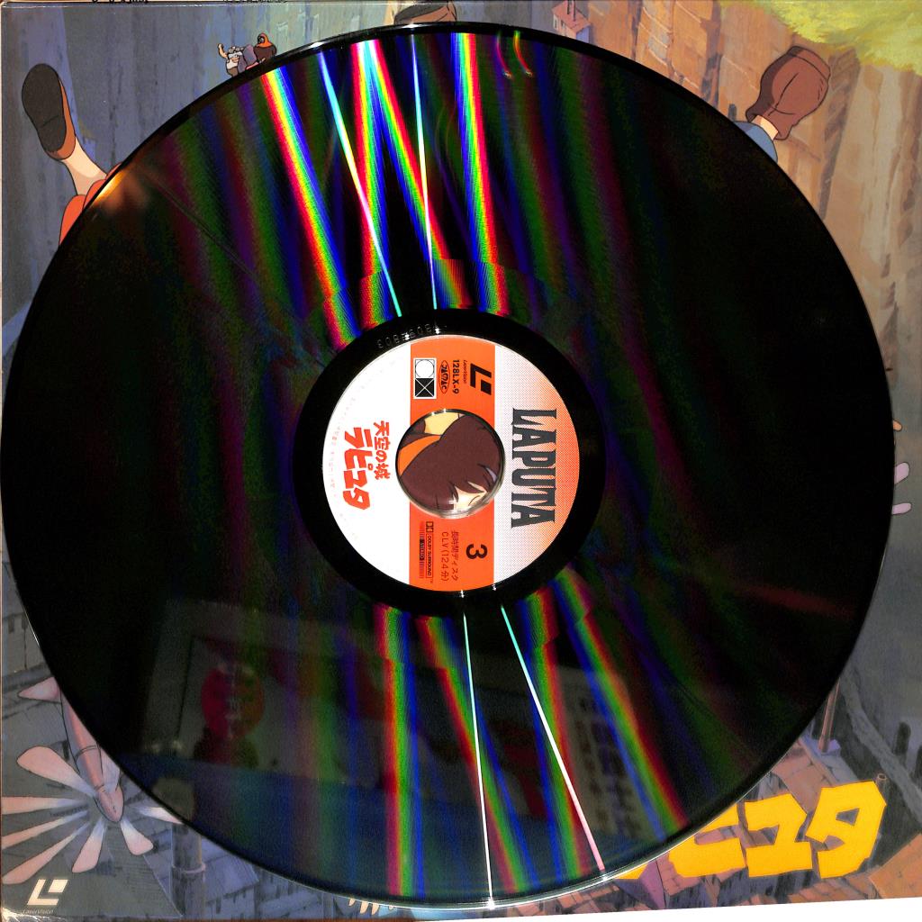 Laputa Castle in The Sky (Laserdisc, 1986, 2-Disc) Hayao Miyazaki Japan 128LX-8