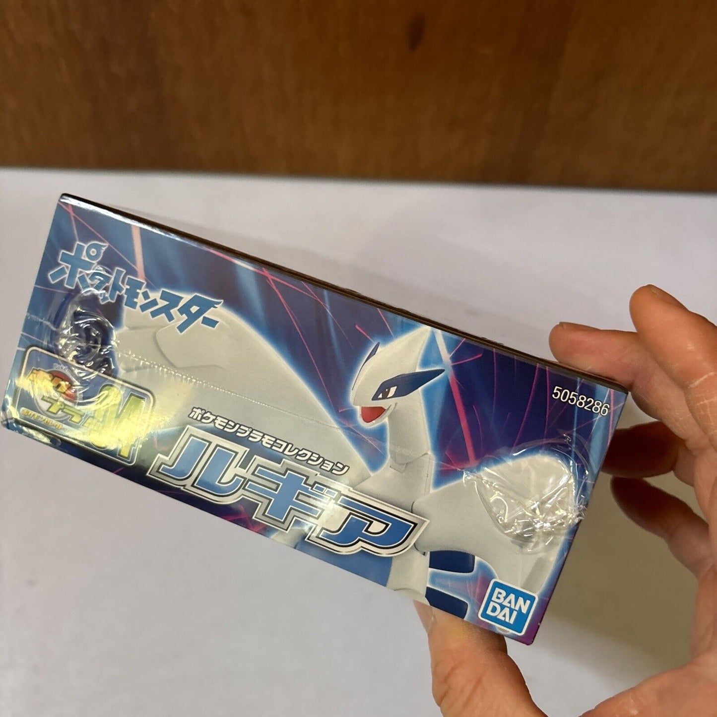 Pokemon Plamo 04 Lugia Plastic Model Kit Bandai *New Sealed*