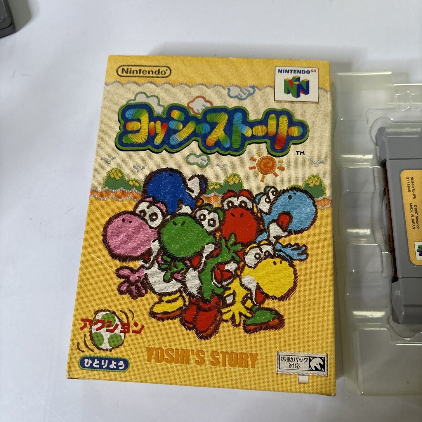Yoshi's Story Nintendo 64 NTSC-J Japan N64