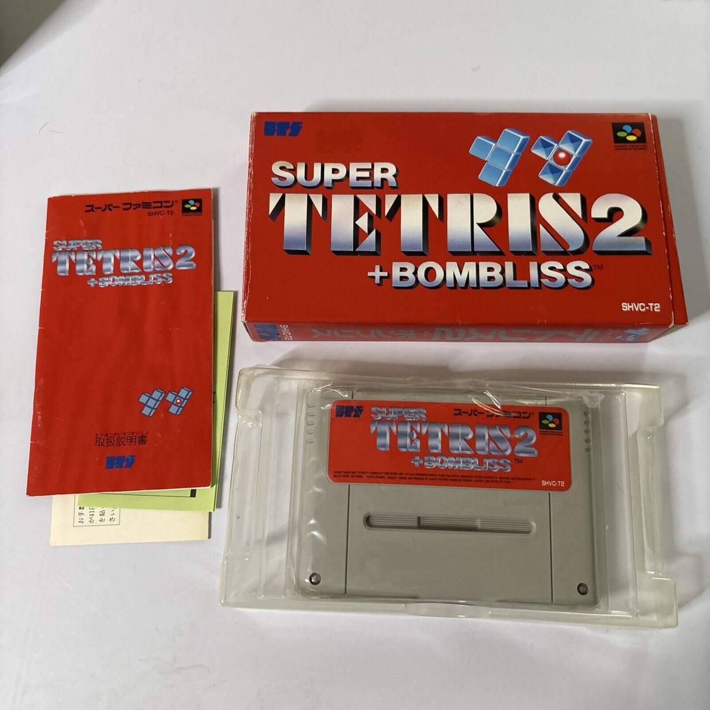 Super Tetris 2 + Bombliss Super Famicom NTSC-J Box And Manual