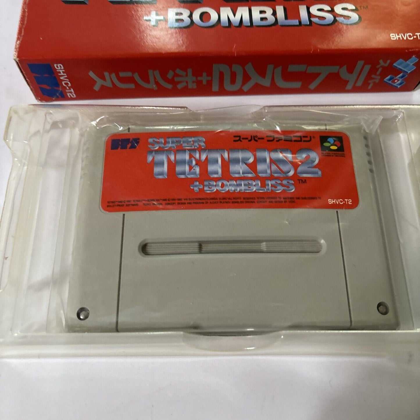 Super Tetris 2 + Bombliss Super Famicom NTSC-J Box And Manual