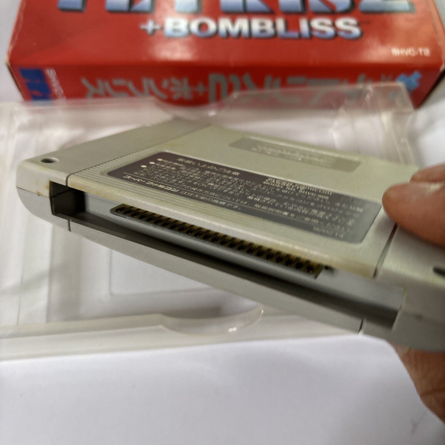 Super Tetris 2 + Bombliss Super Famicom NTSC-J Box And Manual