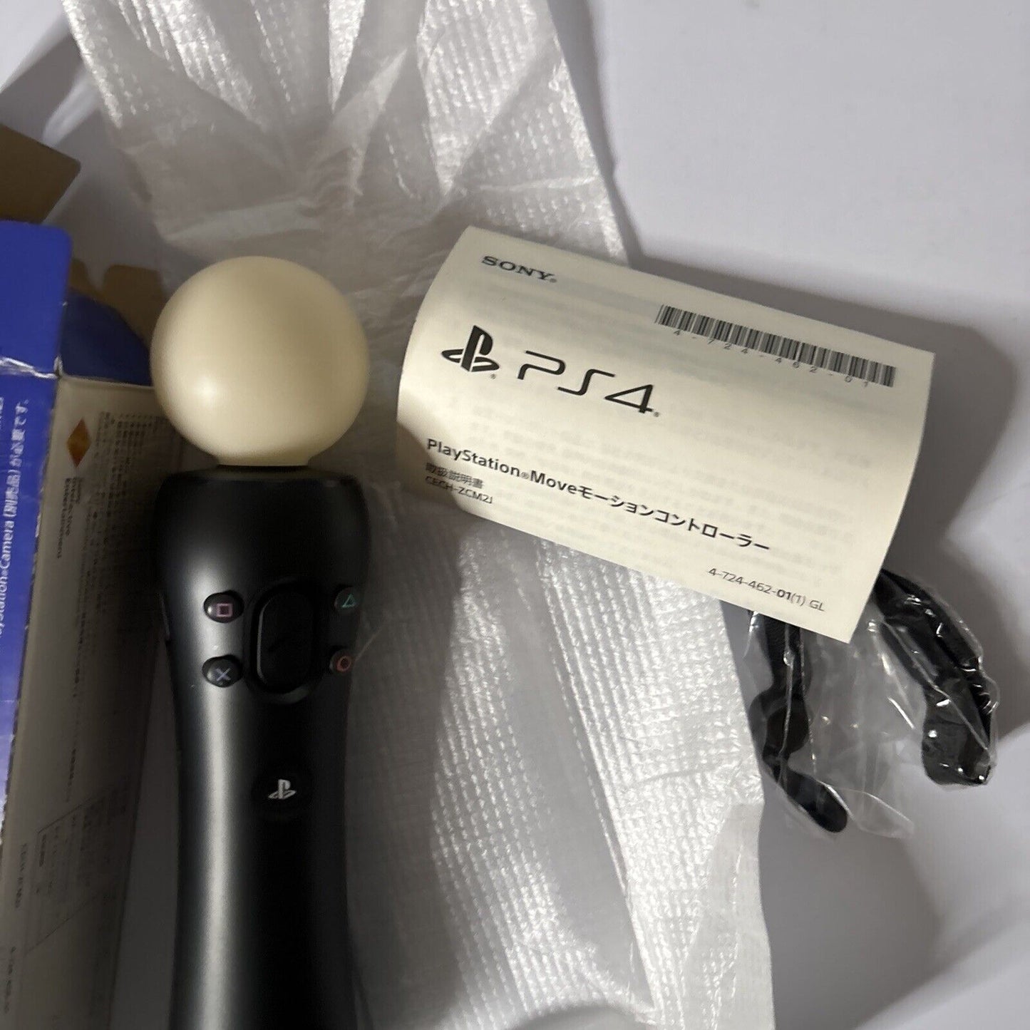 Sony PS4 PlayStation Move CECH-ZCM2J *Never Used*