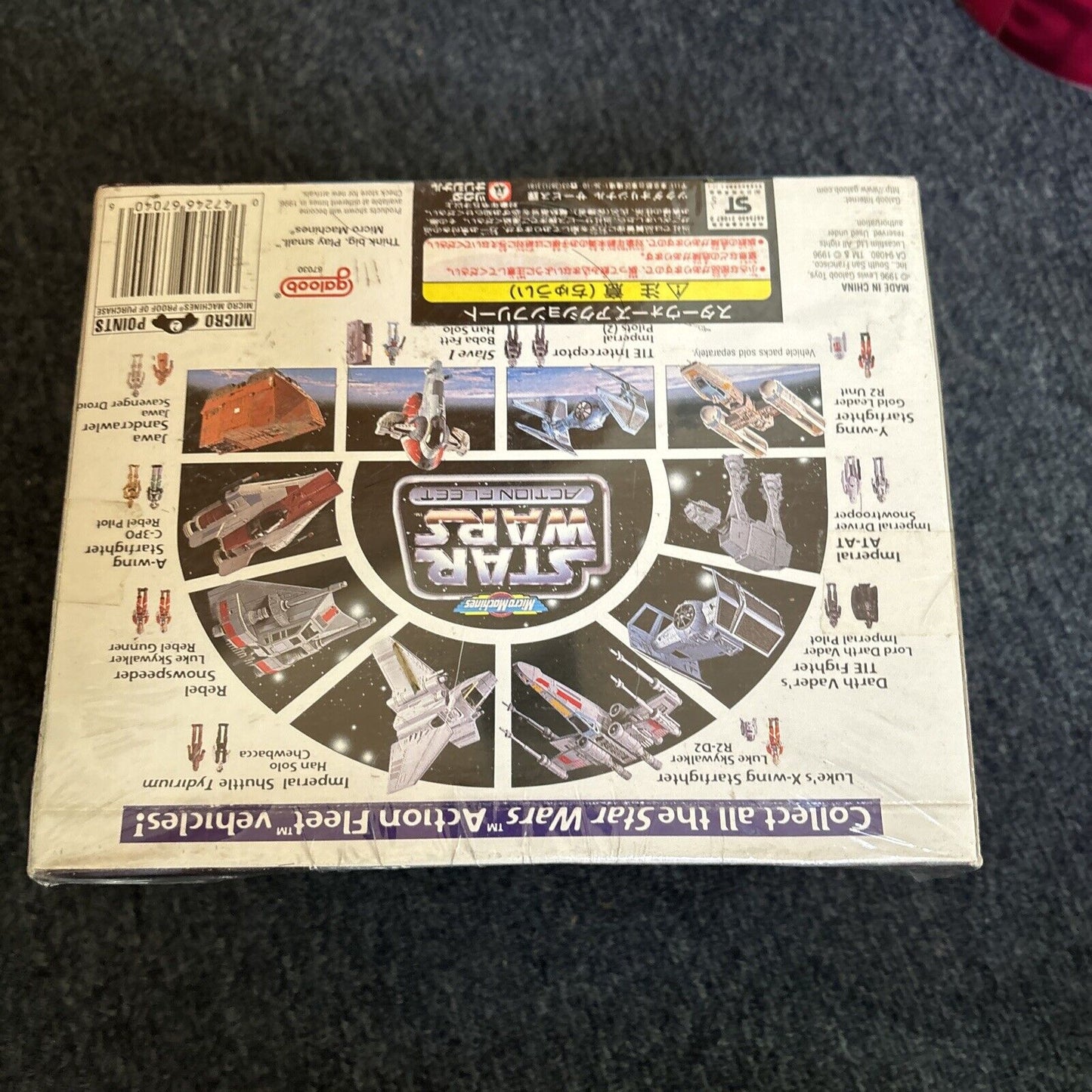 Star Wars Action Fleet Y-Wing Starfighter Galoob 1996 Micro Machines