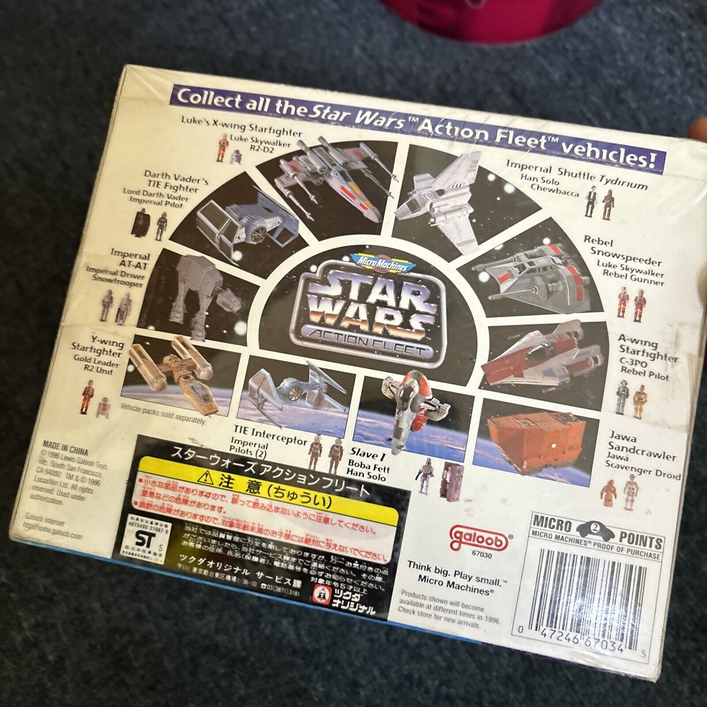 Star Wars Action Fleet A-Wing Starfighter Micro Machines Galoob 1996