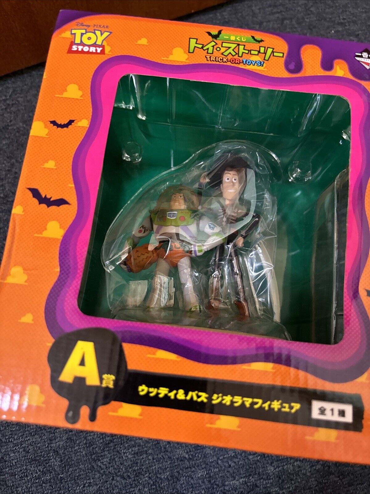 Toy Story Buzz Lightyear & Woody Super Spooky Figure Japan Prize Banpresto