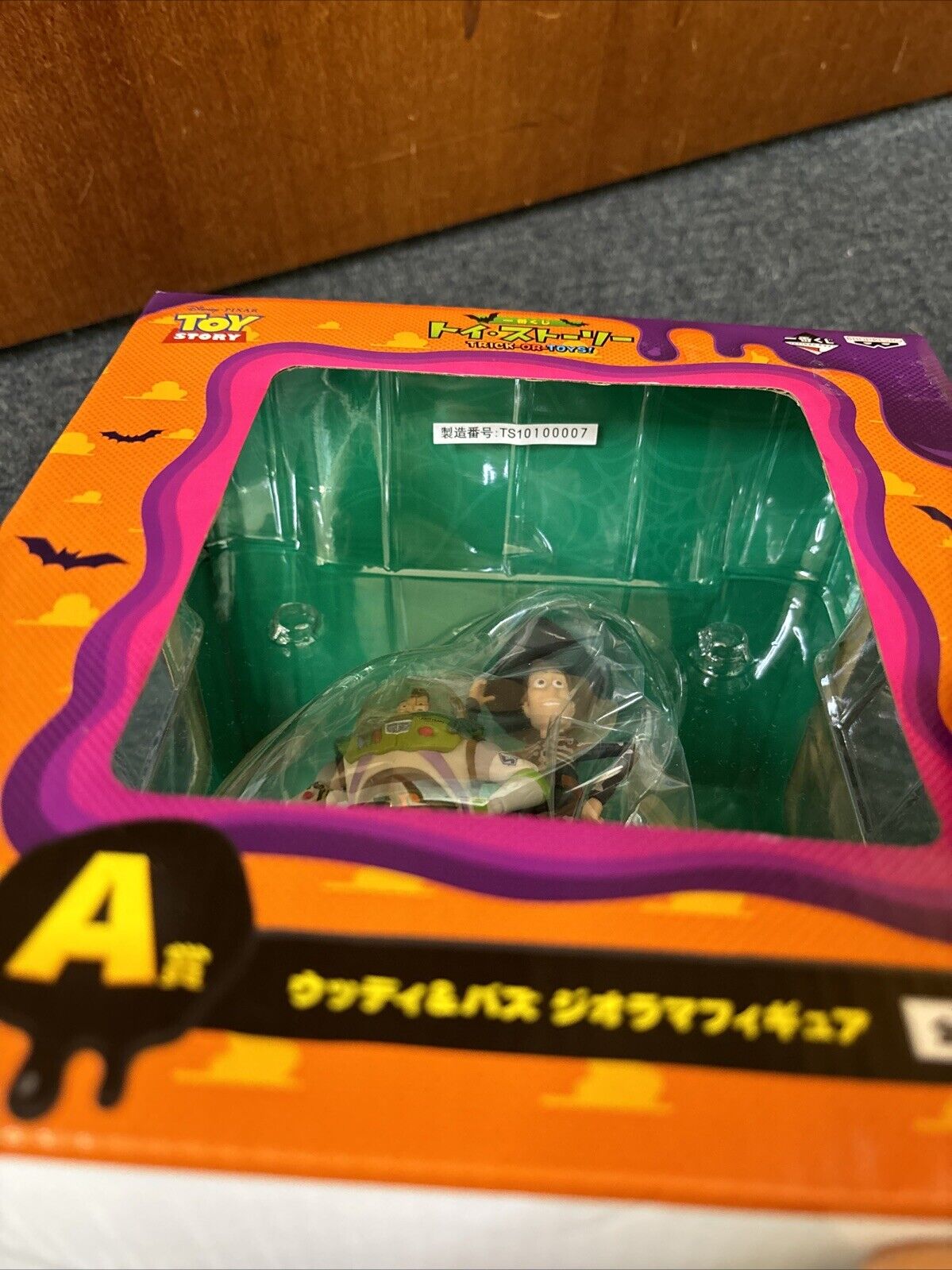 Toy Story Buzz Lightyear & Woody Super Spooky Figure Japan Prize Banpresto