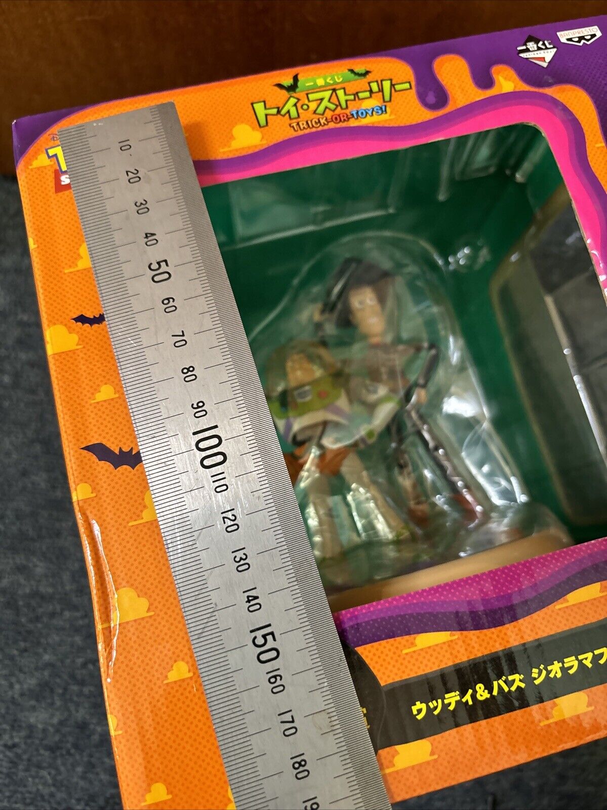 Toy Story Buzz Lightyear & Woody Super Spooky Figure Japan Prize Banpresto