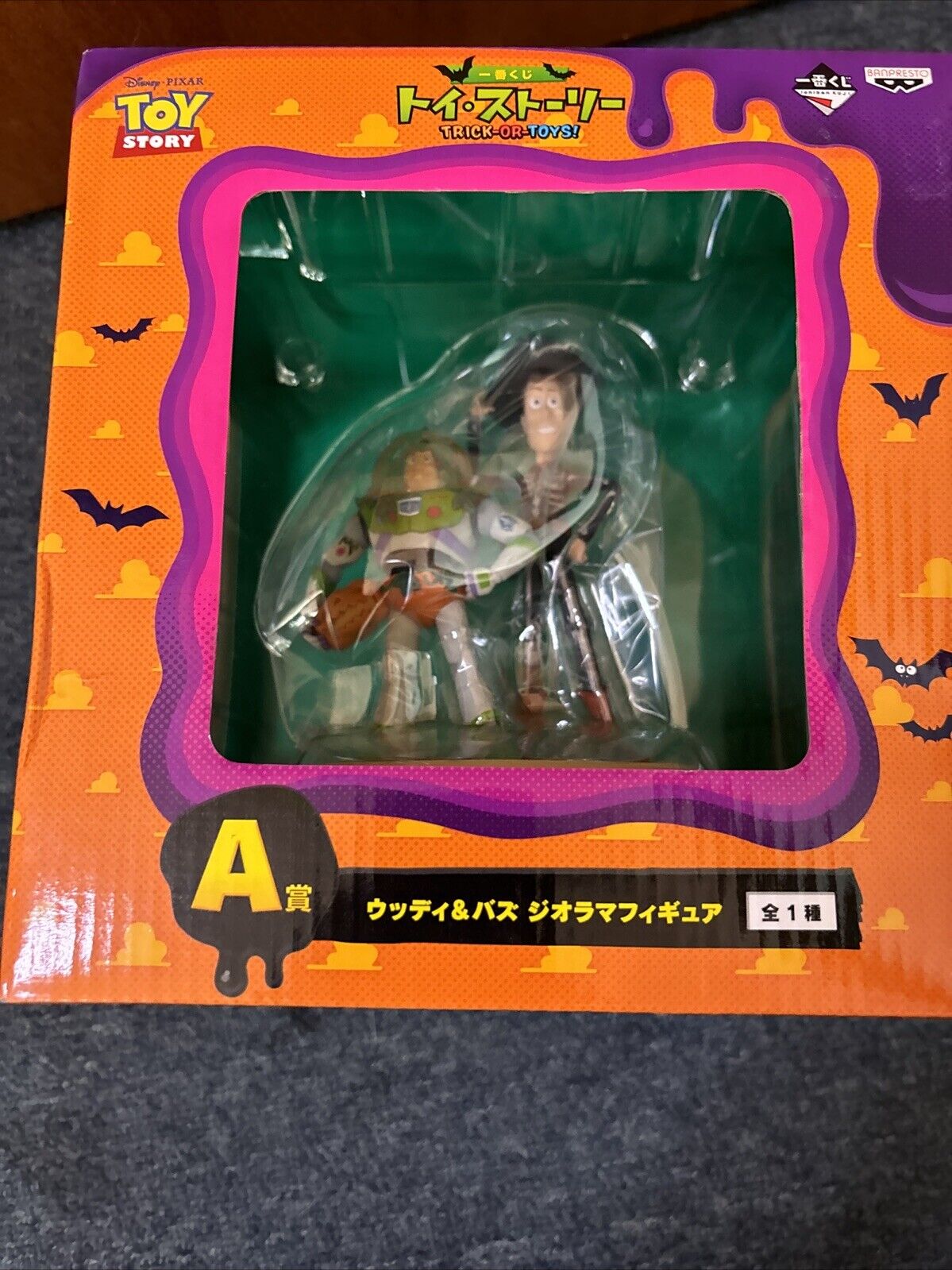 Toy Story Buzz Lightyear & Woody Super Spooky Figure Japan Prize Banpresto