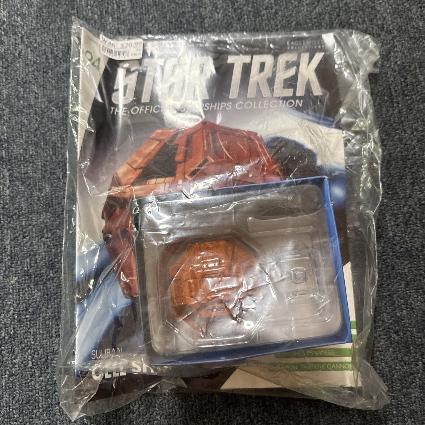 Star Trek Official Starships Collection 94 Sullivan Cell Ship Magazine