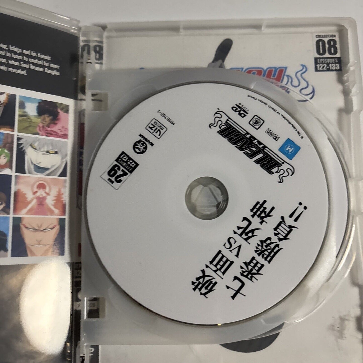 Bleach : Collection 8 - Episodes 122-133 (DVD, 2004) Region 4