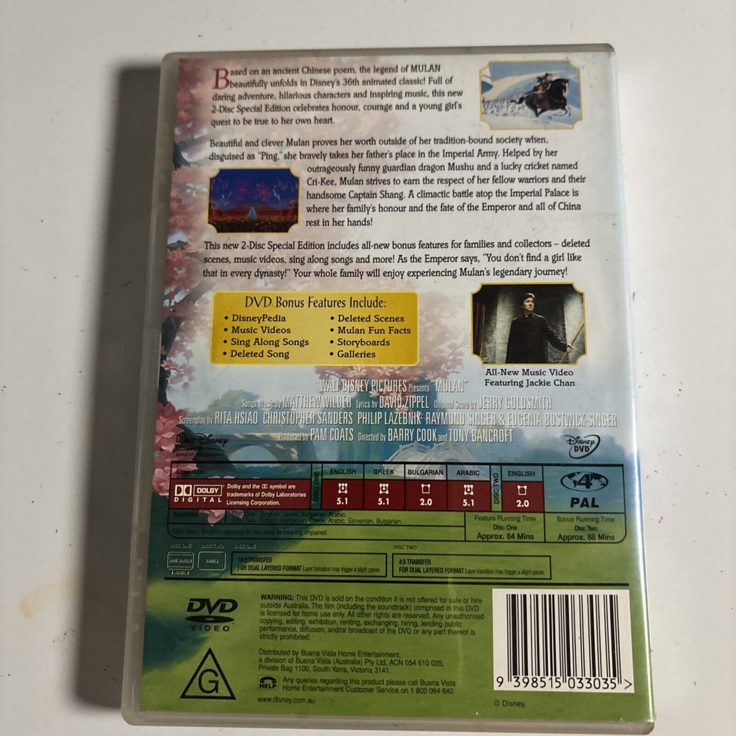 Mulan - Special Edition (DVD, 1998) Eddie Murphy, Ming-Na Region 4